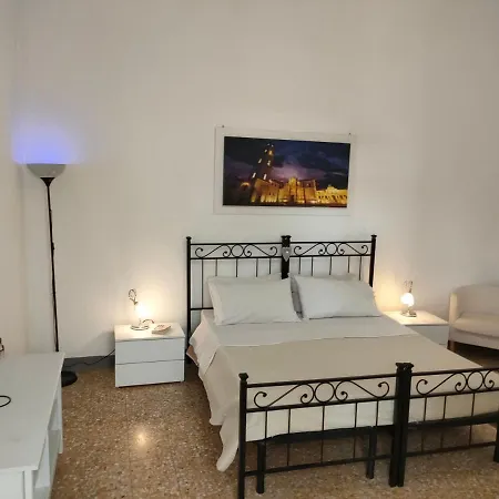 Casetta San Giorgio Apartamento *